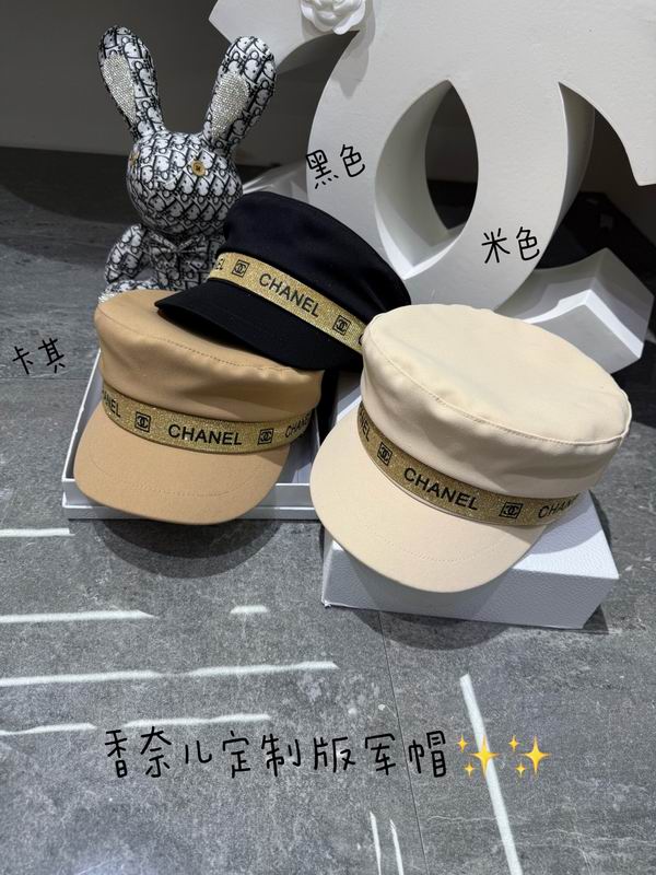 Chanel cap dx19